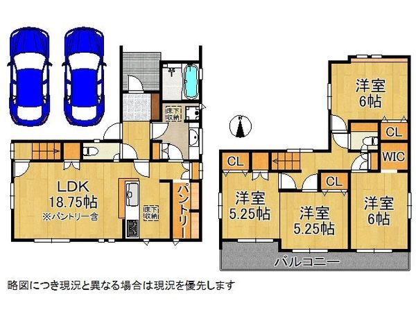 天理市前栽町　新築一戸建て　１期　３号棟