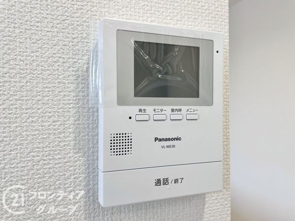 天理市前栽町　新築一戸建て　１期　６号棟