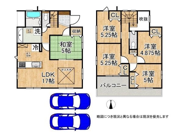 天理市前栽町　新築一戸建て　１期　７号棟