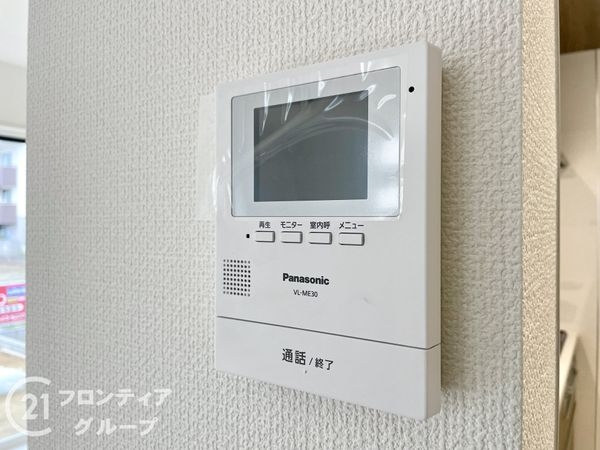 天理市前栽町　新築一戸建て　１期　７号棟