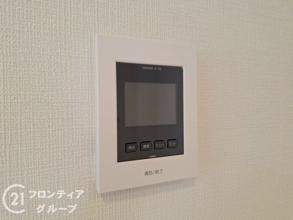 香芝市関屋北７丁目　新築一戸建て　第1　1号棟