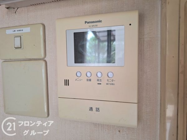 奈良市学園大和町３丁目の中古一戸建て
