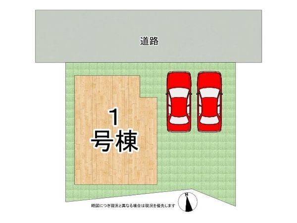 大和郡山市額田部北町　新築一戸建て　第4　全１区画