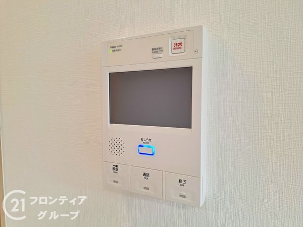 ファミール奈良するがまち　中古マンション