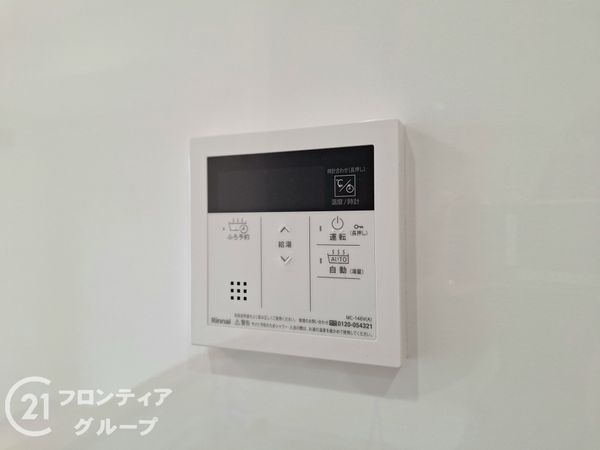 ファミール奈良するがまち　中古マンション