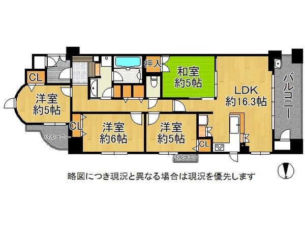 ラフィーナ新大宮　中古マンション