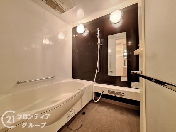 ラフィーナ新大宮　中古マンション