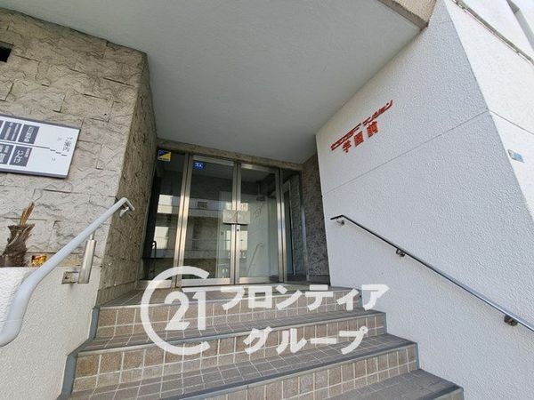セブンスターマンション学園前　中古マンション
