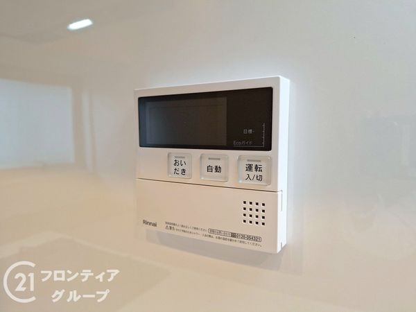 セブンスターマンション学園前　中古マンション