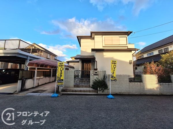 大和郡山市美濃庄町の中古一戸建て