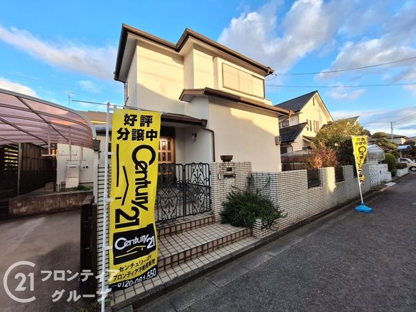 大和郡山市美濃庄町の中古一戸建て