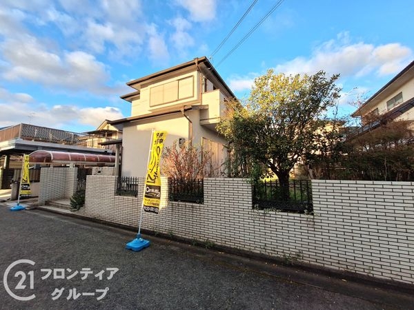大和郡山市美濃庄町の中古一戸建て