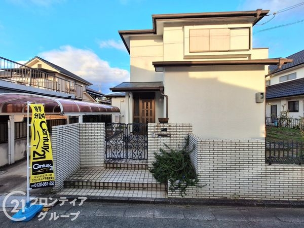 大和郡山市美濃庄町の中古一戸建て