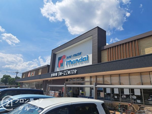 天理市別所町 新築一戸建て 2号棟(万代天理北店)