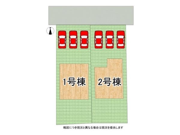 天理市別所町　新築一戸建て　１号棟
