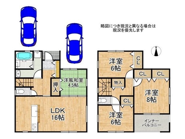 橿原市曽我町　新築一戸建て　７期　３号棟