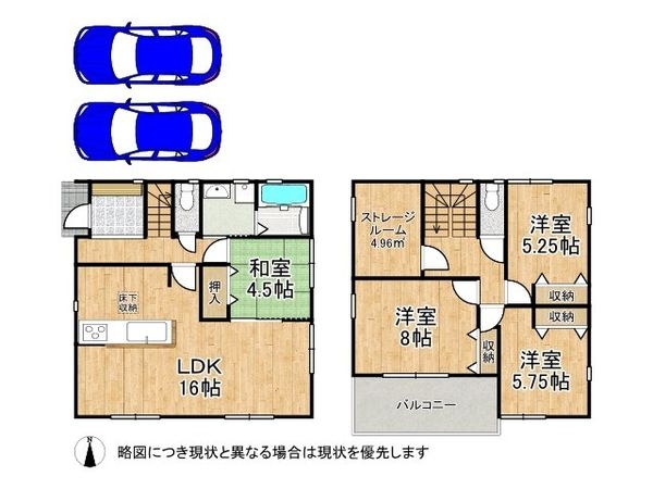 橿原市曽我町　新築一戸建て　７期　４号棟