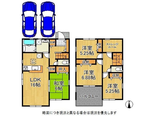 橿原市曽我町　新築一戸建て　７期　１号棟