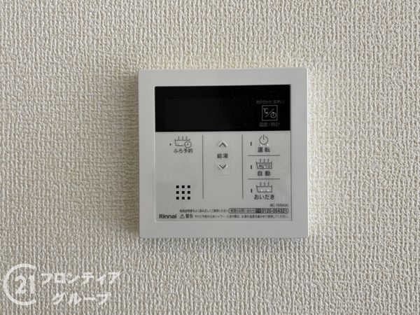 橿原市曽我町　新築一戸建て　７期　１号棟