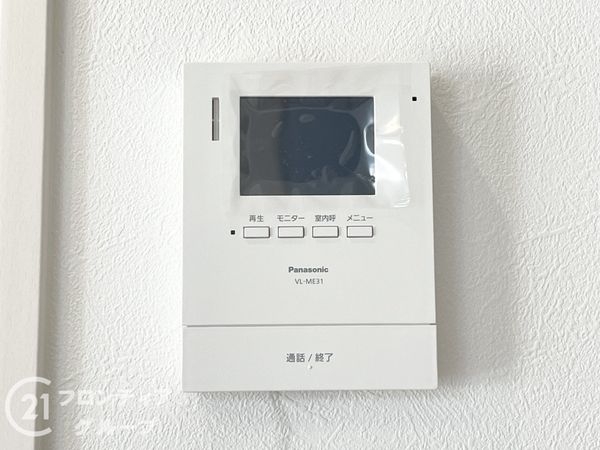 北葛城郡上牧町服部台２丁目　新築一戸建て　全１区画
