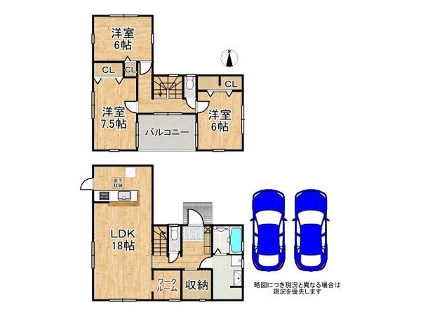 大和郡山市植槻町　新築一戸建て　２号棟
