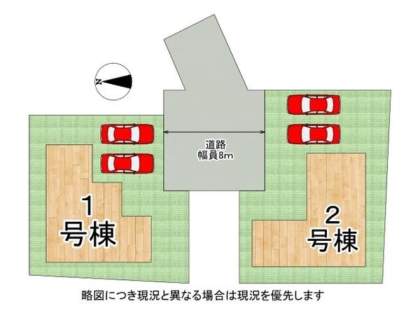 大和郡山市植槻町　新築一戸建て　２号棟