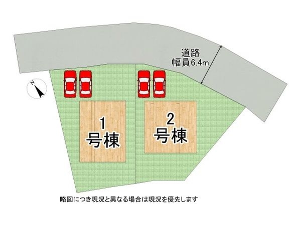 奈良市中山町　新築一戸建て　第１２　１号棟