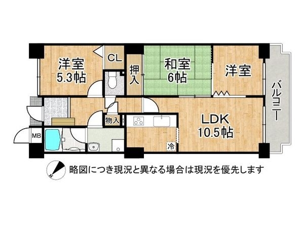 プレステ１番館　中古マンション