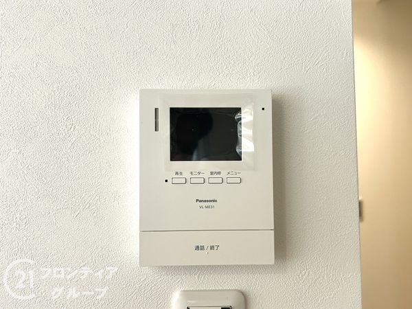 橿原市雲梯町　新築一戸建て　１号棟
