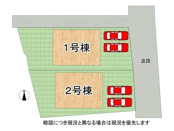 大和郡山市南井町　新築一戸建て　第9　1号棟