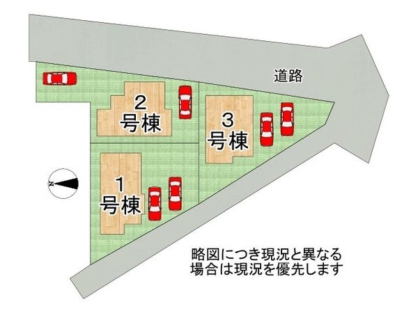 奈良市平松５丁目　新築一戸建て　3号棟