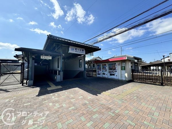 奈良市平松5丁目 新築一戸建て 1号棟(尼ヶ辻駅(近鉄橿原線))