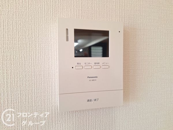 大和郡山市小南町の中古一戸建て