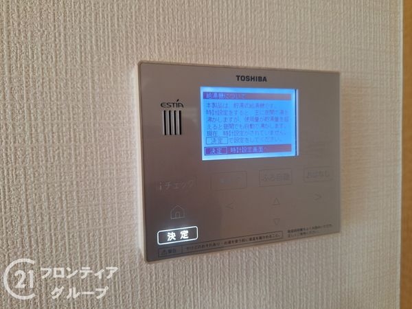 大和郡山市小南町の中古一戸建て