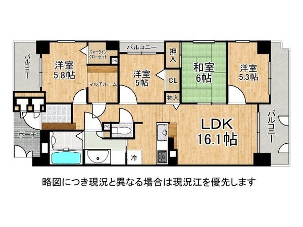 サンメゾン学園前　中古マンション