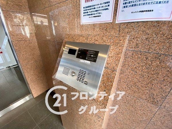 サンメゾン学園前　中古マンション