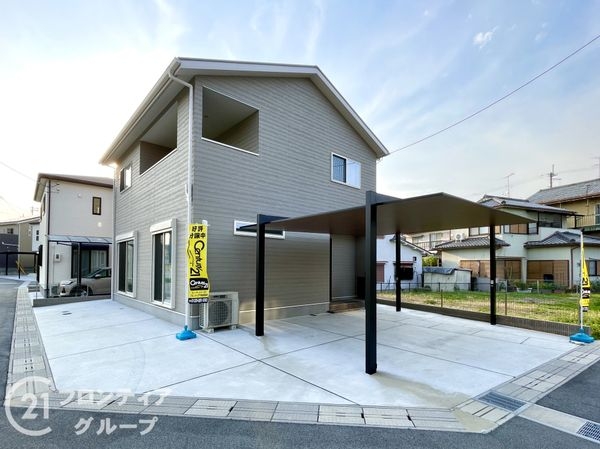 大和郡山市九条町　中古一戸建て