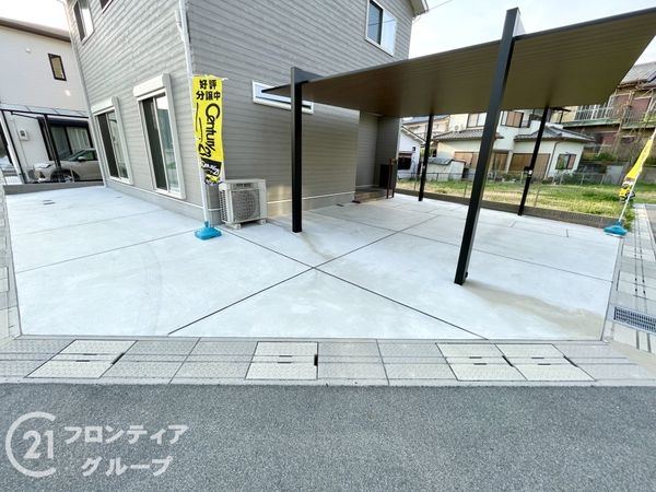 大和郡山市九条町の中古一戸建て