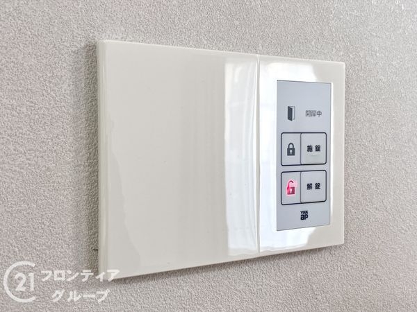 大和郡山市九条町の中古一戸建て