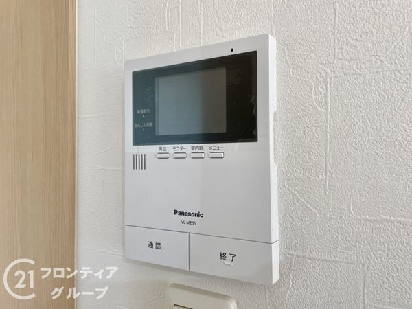 磯城郡川西町大字結崎の中古一戸建て