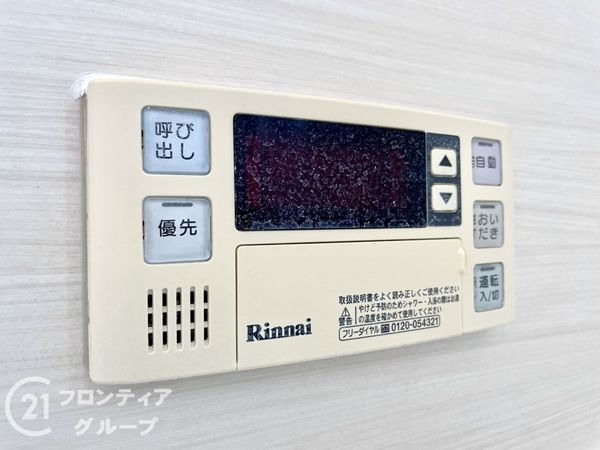 磯城郡川西町大字結崎の中古一戸建て