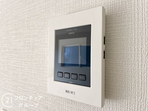 大和郡山市小南町　新築一戸建て　第2　2号棟