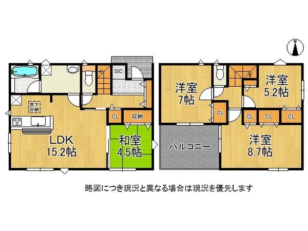 大和郡山市小南町　新築一戸建て　第2　6号棟