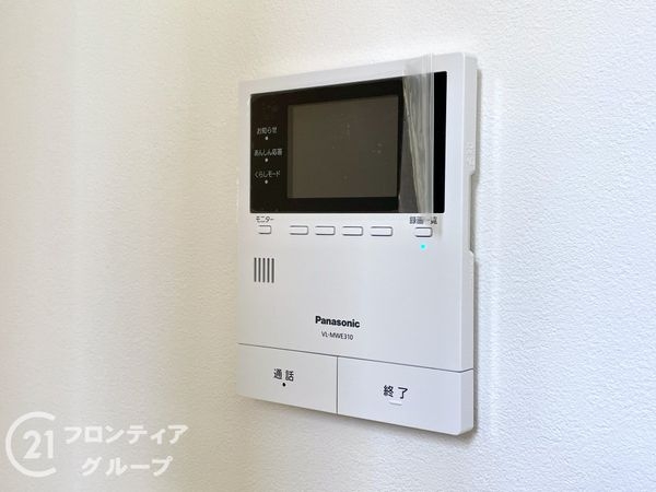 奈良市あやめ池北２丁目　新築一戸建て　全１区画