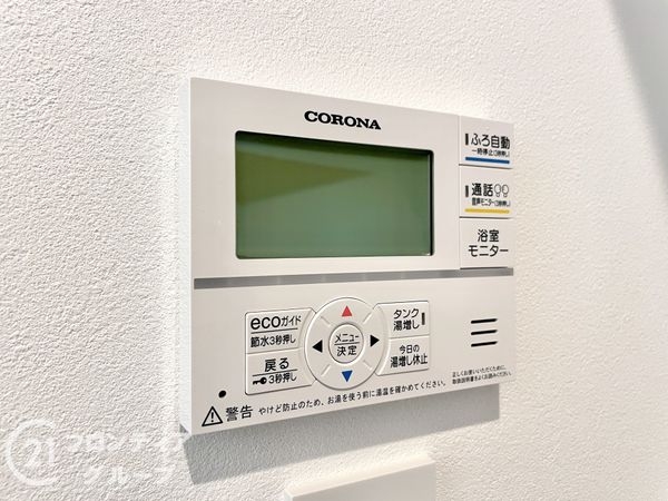 奈良市あやめ池北２丁目　新築一戸建て　全１区画