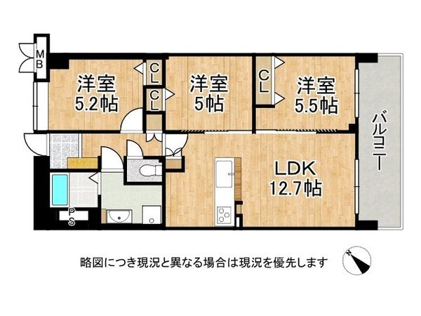 天理二階堂パーク・ホームズ　中古マンション
