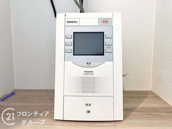 天理二階堂パーク・ホームズ　中古マンション