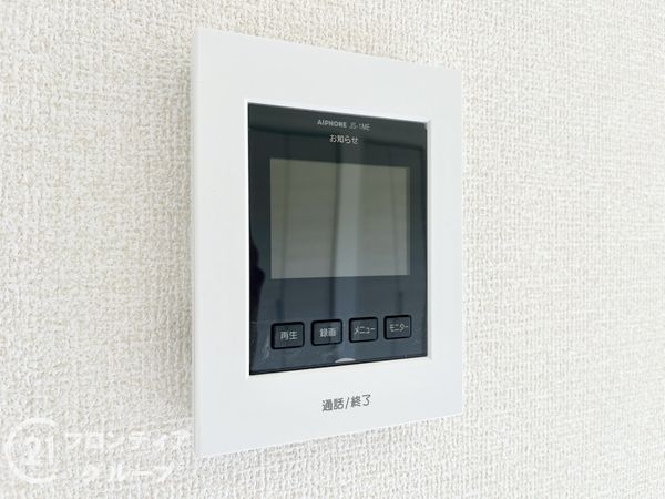 生駒郡斑鳩町興留２丁目　新築一戸建て　２期　全１区画