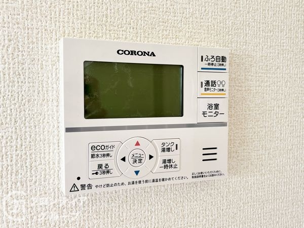 生駒郡斑鳩町興留２丁目　新築一戸建て　２期　全１区画