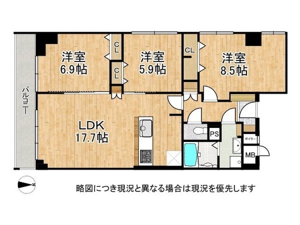 シャルマンコーポ大和郡山　中古マンション